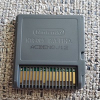 Castlevania Portrait of Ruin Nintendo DS Video Game Cartridge 2008 - Thumbnail 5