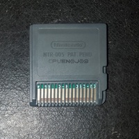 Kirby Super Star Ultra Nintendo DS Video Game Cartridge 2008 - Thumbnail 5