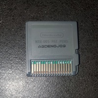 Yu-Gi-Oh Nightmare Troubadour Nintendo DS Video Game Cartridge - Thumbnail 5