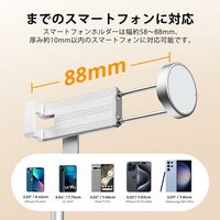 Japan Selfie Tripod Stick for Smartphones - Thumbnail 8