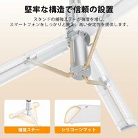 Japan Selfie Tripod Stick for Smartphones - Thumbnail 4