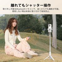 Japan Selfie Tripod Stick for Smartphones - Thumbnail 6