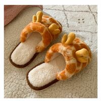 Cute Giraffe Plush Slippers - Thumbnail 3
