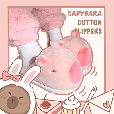 Pink Capybara Plush Slippers