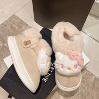 Cute Kitty Warm Snow Boots - Thumbnail 2