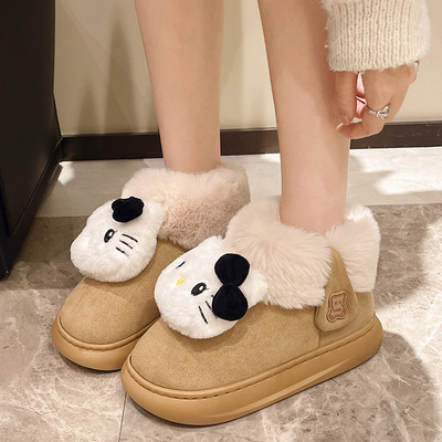 Cute Kitty Warm Snow Boots