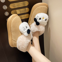 Cute Kitty Warm Snow Boots - Thumbnail 1