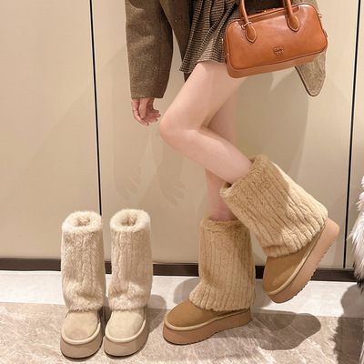 Trendy Fashion Warm Pant Boots