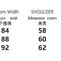 Fashion Tiger Pattern Cardigan - Thumbnail 6