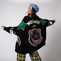 Fashion Tiger Pattern Cardigan - Thumbnail 3