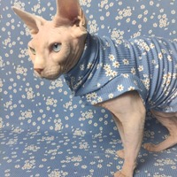 Daisy Tussie-Mussie - Ribbed Sleepwear - Thumbnail 1