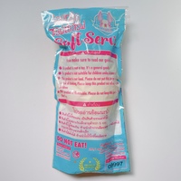 Non-repro Chawa Softserve Squishy - Thumbnail 1