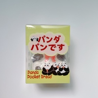 Panda Pocket Bread Squishy - Thumbnail 2