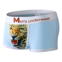 3PK AIBC Men's sexy underwear lion printed cotton blend mid-rise daily wearing boxer briefs Sky Blue DG6001-PJ - Thumbnail 1