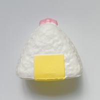 Chicken Onigiri Squishy - Thumbnail 1