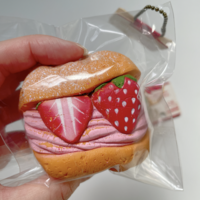 Chawa Pastry Squishy - Thumbnail 3