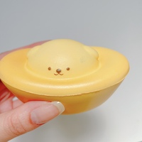 Bear Gold Bar Squishy - Thumbnail 1