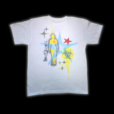 Be a star airbrushed tee
