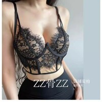 Versatile eyelash lace herringbone steel ring buttoned design camisole - Thumbnail 5