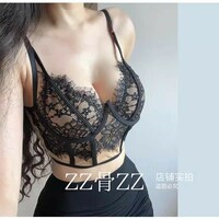 Versatile eyelash lace herringbone steel ring buttoned design camisole - Thumbnail 6