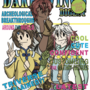 Dark Wings Digest Single Issues-1
