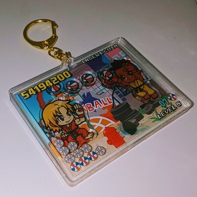 Street Fighter III Strike Parry Keychain