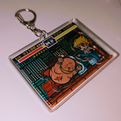 Karnovs Revenge Keychain