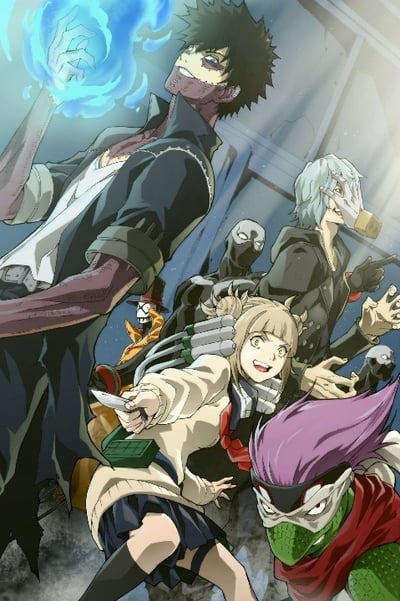 My Hero Villians 13x19 inch print