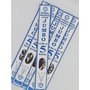Sekar Sejagat Fragrant Incense from Bali (Jumbo for 5 Hours)-1