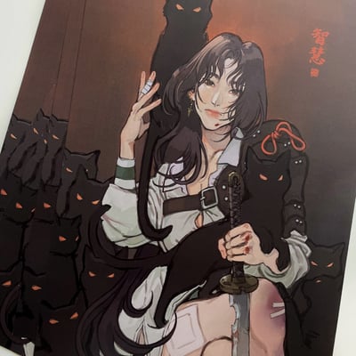 Calling for backup poster