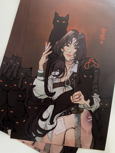 Calling for Backup poster