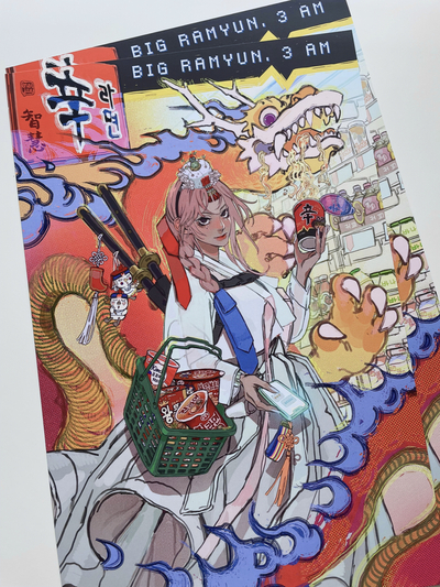 Big Ramyun, 3AM poster