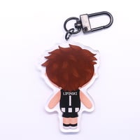 P Lipinski Keychain - Thumbnail 1
