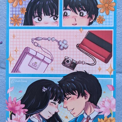 Kimi ni todoke print