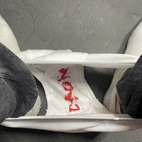 Bloody Chonies - Thumbnail 1