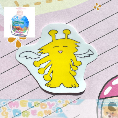 Yellow thing sticker