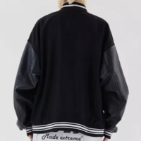 TO THE BONE BASEBALL JACKET  - Thumbnail 3