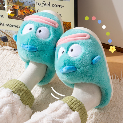 Blue cartoon fish plush slippers
