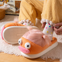 Funky Girl Plush Slippers - Thumbnail 3