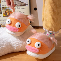 Funky Girl Plush Slippers - Thumbnail 1