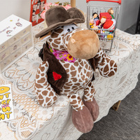 Safari Animal Plush Bag - Thumbnail 1