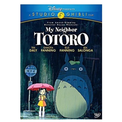 Shout! factory my neighbor totoro dvd