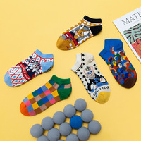 5 Pairs Artful Cat Socks - Thumbnail 4