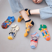 5 Pairs Artful Cat Socks - Thumbnail 1