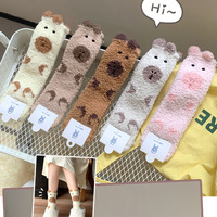5 Pairs Fleece Capybara Socks - Thumbnail 5