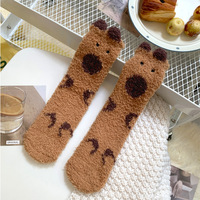5 Pairs Fleece Capybara Socks - Thumbnail 3