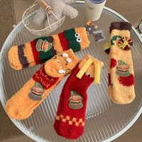 4pairs Hamburger Pizza Foodie Fleece Socks - Thumbnail 1