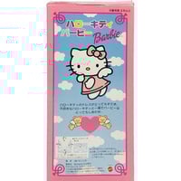 HELLOKITTYBARBIE Doll 1999 Japan Collab - Thumbnail 1