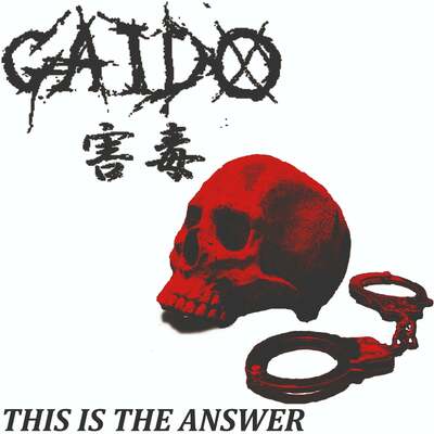 Gaido - this is the answer cd 