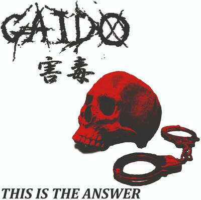 GAIDO - This Is The Answer CD 